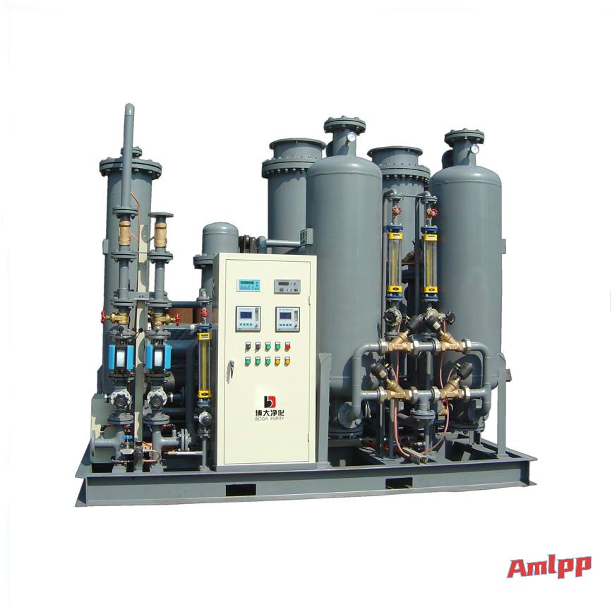 BHP Nitrogen Purification Equipment